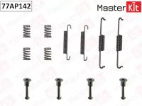 Р к торм колодок задних BMW E39 E60 E61 E65 VW Touareg Audi Q7 00 gt