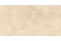 Керамическая плитка керлайф PIETRA BEIGE для стен 31,5x63 (цена за 11.13 м2)