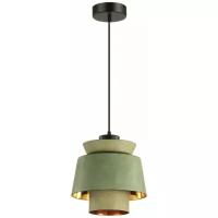 Подвесной светильник Kressa 4992/1A Odeon Light