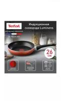 Сковорода Tefal Luminens 04224126 26 см, с индикатором температуры, глубокая, с антипригарным покрытием, подходит для индукции