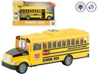 Автобус 1:16 SCHOOL BUS инерционный на батарейках (свет,звук