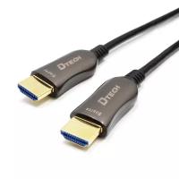 HDMI кабель оптический v2.0 4K HDR Optical Fiber Cable Pro-HD D-TECH 5 метров