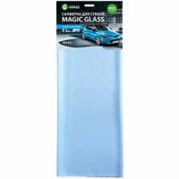 Салфетка микрофибра для стекла Grass Magic Glass, 40 х 50 см, 10 шт