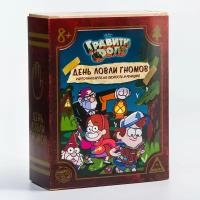 Настольная игра ЛАС играс Гравити Фолз. День ловли гномов