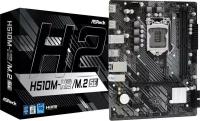 Материнская плата Asrock H510M-H2/M.2 SE Soc-1200 Intel H470 2xDDR4 mATX AC`97 8ch(7.1) GbLAN+HDMI