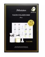 JMsolution Маска тканевая плацентарная с ланолином - Placen lanolin mask pure, 35мл