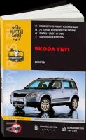 Автокнига: руководство / инструкция по ремонту и эксплуатации SKODA YETI (шкода йети) бензин / дизель с 2009 года выпуска, 978-617-537-091-9, издательство Монолит