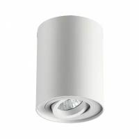 Точечный светильник Pillaron 3564/1C Odeon Light