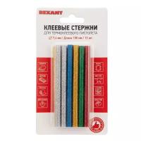 Клеевые стержни REXANT цветные с блестками 09-1025