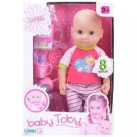 Пупс Baby Toby 37 см с аксессуарами Next 319010-4