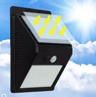 Светодиодный уличный светильник с датчиком света на солнечной батареей "Solar Motion Sensor Light" 35 светодиодов