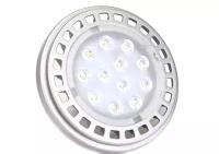 Лампа Foton Lighting GU10 16Вт 6400K