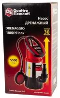 Насос дренажный QUATTRO ELEMENTI Drenaggio 1000 H Inox