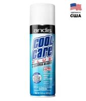 Охлаждающий спрей для ножей Andis Cool Care Plus 5-в-1 (12750)