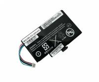 Батарея IBM BBU07 Battery 43W4342 46C9040 For IBM M5014 M5015 LSI 9260 9261 9750