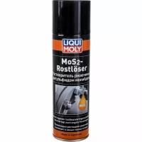 Растворитель ржавчины LIQUI MOLY MoS2-Rostloser