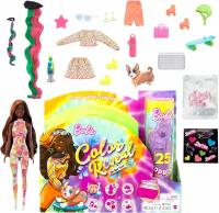 Кукла Игровой набор с куклой Барби Barbie Color Reveal с оранжевыми каштановыми волосами и 25 сюрпризами