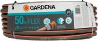 Шланг поливочный GARDENA Flex 3/4" х 50 м 18055-20.000.00