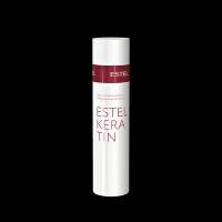 Estel Professional Кератиновый шампунь ESTEL KERATIN, 250 мл