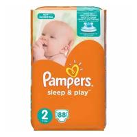 Подгузники Pampers Sleep and Play 2 4-8кг 88шт