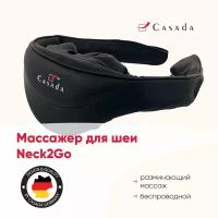 Беспроводной массажер для шеи Casada Neck2Go