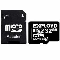 Память microSDHC 32Gb Exployd Professional class10 с адаптером (EX032GCSDHC10)