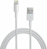 Кабель Apple USB-Lightning, 2м, белый (MD819ZM/A)