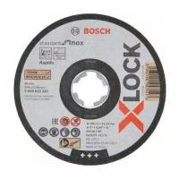 Диск шлицевой 125мм 2608619262 – Bosch Power Tools – 3165140947527