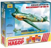 ZVEZDA Самолет Мессершмитт BF-109/F2 1:48 подарочный набор