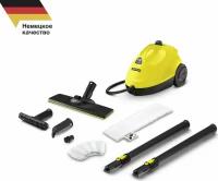 Пароочиститель KARCHER SC 2 EasyFix (1.512-063.0)