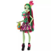 Кукла Mattel Monster High