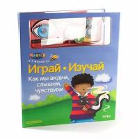 Настольная игра Новый формат