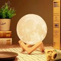 Светильник-ночник 3D шар Луна Moon Lamp на деревянной подставке с пультом, 20 см