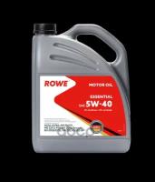 ROWE Rowe Essential Sae 5W-40 (4L) Масло Моторное