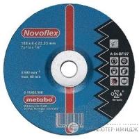 Круг обдирочный сталь Novoflex 125x6,0 A [616462000] Metabo