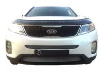 Защита радиатора KIA Sorento 2013-> хромированная нижняя