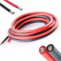 Медный провод 16AWG в силиконовой изоляции красный