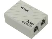 Разветвитель сетевой VCOM VTE7703 ADSL Splitter