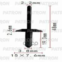 Заклепка Gm Применяемость: Заклёпка Пластиковая PATRON арт. P37-0627