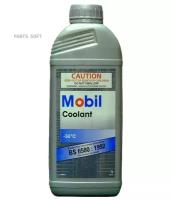 MOBIL 730910R антифриз (1L)