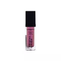 Блеск для губ Dermacol Crystal Crush Diamond Shine Lip Gloss Блеск для губ с сиянием 06