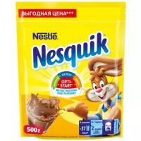 Напиток шоколадный Nestle Nesquik 500г