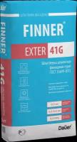 Шпаклёвка сухая Dauer FINNER® EXTER 41 G, Шпатлевка цементная финишная серая 20 кг, ГОСТ 33699-2015