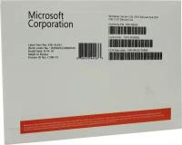 Лицензия Microsoft Windows Server 2012 Device CAL 5 Clt