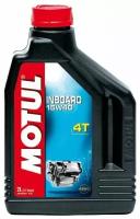 Масло моторное MOTUL Inboard 4T 2 л 106363