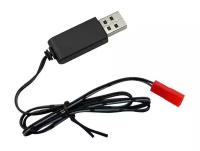 Зарядное устройство SYMA usb-03