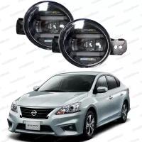 Светодиодные противотуманные фары Nissan Sylphy