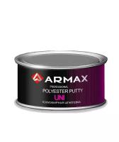 ARMAX Шпатлевка UNI PUTTY универсальная 1кг