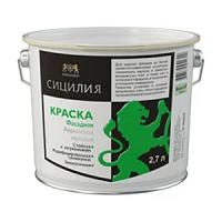 Краска фасадная Силиконовая Командор Сицилия объем 0,9л л