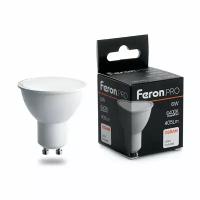 38088 FERON Лампа светодиодная Feron.PRO LB-1606 GU10 6W 6400K OSRAM LED